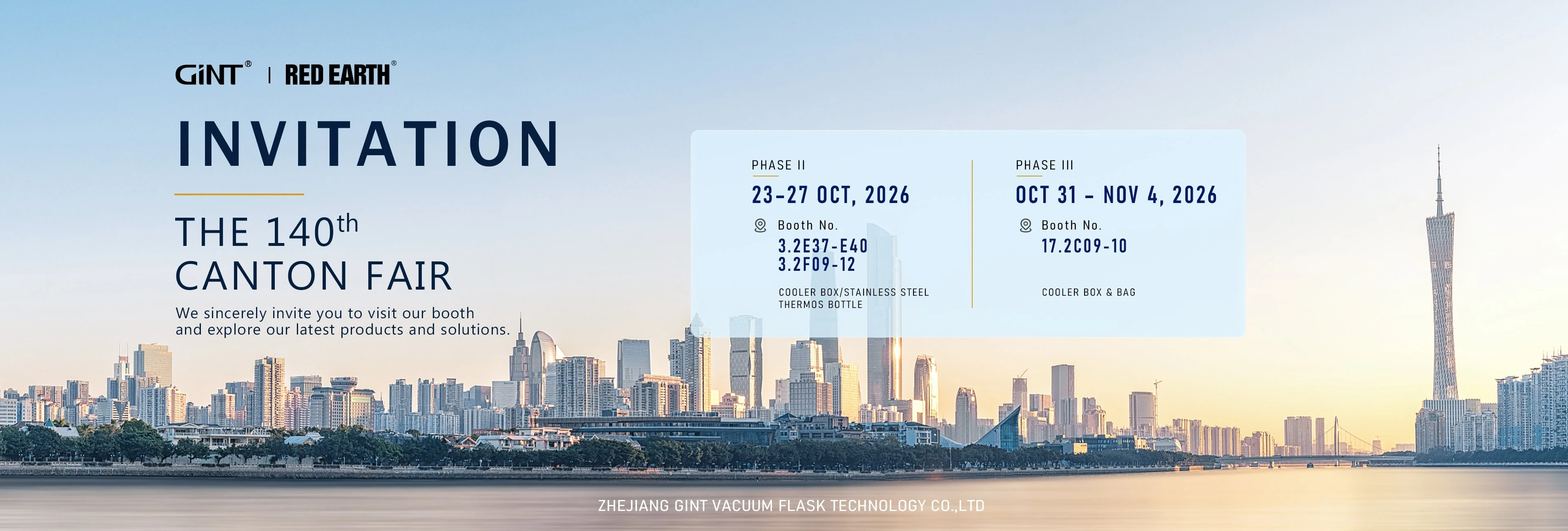 Autumn 2026 Canton Fair